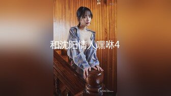 [MP4/1.31G]2023-10-3安防精品高校附近公寓偷拍学生情侣爆炸头小哥和女友假日激情