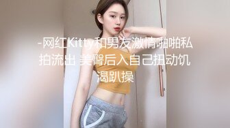 蜜桃传媒QY002少妇公厕泄欲盗摄流出