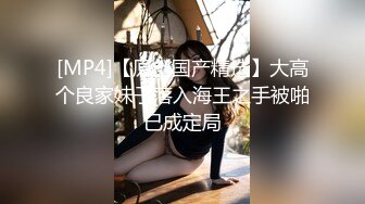 女牛仔在健身器材上做爱。 我心爱的女学生在短时间内去世了两次因为非日常的感觉。 (64f885449f4b7)