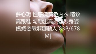 代聊学员新同事女会计，原来是个母狗