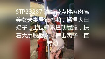 【新片速遞】&nbsp;&nbsp;大奶美女 被大鸡吧无套输出 内射 鲍鱼肥嫩 逼毛性感 [125MB/MP4/02:10]