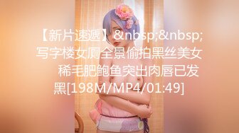 [MP4]172CM女神级无毛性感外围女酒店被帅小伙各种高难度动作插的直流泪,男的在后面插她在前面哭,人美逼紧