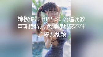 [MP4]巨乳淫荡少妇！居家激情操逼！按着脑袋吃屌，骑乘位操的奶子晃动，肛塞跪地啪，尽情玩弄好骚