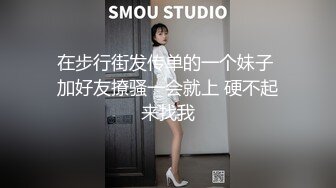 [HD/0.3G] 2023-05-05 蜜桃传媒PME-248财迷心窍老婆送给朋友干