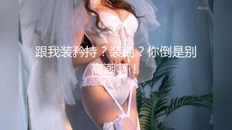 酒店实录 夜深人静工作之余和可爱女友探讨69秘密