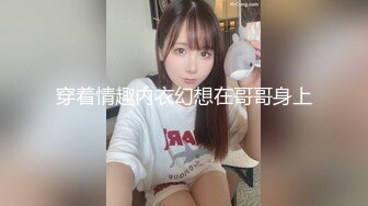 大像传媒之變態性愛多人派對