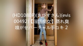 【IPX-431】 被女上司诱惑的我