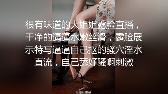 【小狐狸娱乐】黑色网袜骚女，张开双腿揉搓骚穴