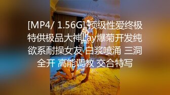 小仙女姐姐可御姐可萝莉顶级女神〖姜兔兔〗你的女神我的母狗~小母狗越是被羞辱越喜欢，被大鸡巴爸爸顶穿 (5)