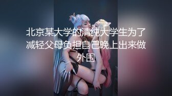 【AI换脸视频】欧阳娜娜 寂寞女星厨房自慰，黑人男友刚好回来