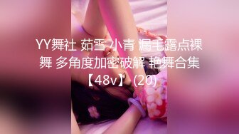 195_(sex)20230719_深夜大师兄