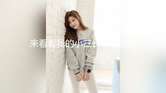 -偷拍情侣做爱 年轻小伙子体力就是好 各种姿势干的女友哇哇叫