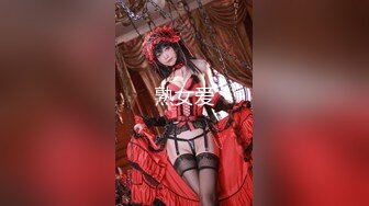 【周末重磅❤️推荐】外围女神猎杀者『91斯文败类』爆操极品女主3P啪啪齐操 细腰丰臀后入高潮 冲击感强烈