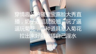 猫爪影像 MSD-066《父亲花钱买下的女人》仙气母狗