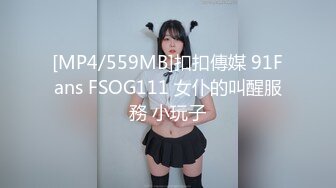 STP27677 星空传媒 XK8136痴女姐姐对妹妹男友的榨精行动