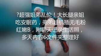 女友放假，天天让她换着衣服被我操