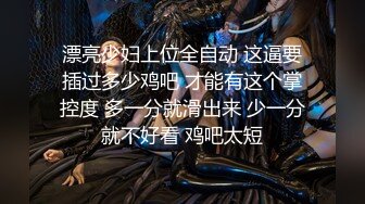 【新片速遞】極品青春高顏值泰國妹,顏值在線,皮膚白皙,符合國人審美,和國內老哥啪啪[451M/MP4/54:37]