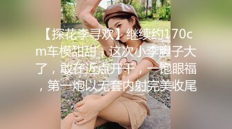 天美传媒TM064-年节大解放之淫浪妻诱惑色堂弟 爆乳淫妻夜夜