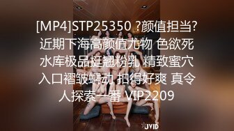 Onlyfans推特网红 极品身材颜值眼镜娘 xreindeers 欲求不满漂亮大奶人妻吃鸡啪啪 第