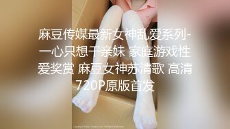 onlyfans美腿尤物学姐 黑丝诱惑【sadmiss】各种体位无套啪啪【76V】  (65)