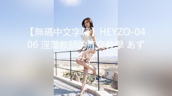 【新片速遞】 ✨✨✨♈【极品欲女】【酥酥好痒】合集，大尺度白虎道具抠逼做爱✨✨✨-~妖艳欲女，还是个白虎[4600MB/MP4/05:14:56]