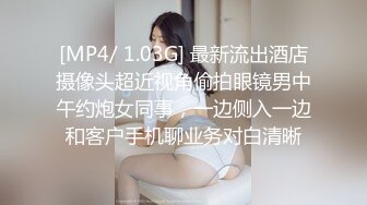 果冻传媒 GDCM-001 熟女上司的性解放 诱惑逆袭3P性爱