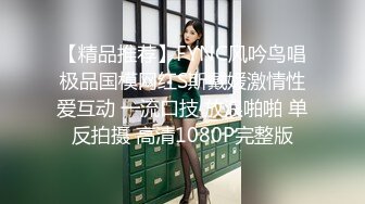 广州某KTV公主在包厢里跳艳舞,真性感漂亮受不了拉到洗手间刚操到一半被打扰,不过瘾带到宾馆继续干！.MP4