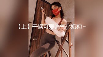 气质漂亮销售美女为了业绩陪客户吃完饭后有主动献身啪啪