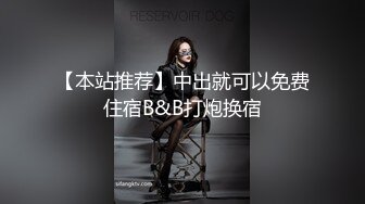 【自录】大奶少妇【姐夫进来了】舌吻口交花式性交，茄子炮机自慰泄欲，5月直播合集【28V】 (7)