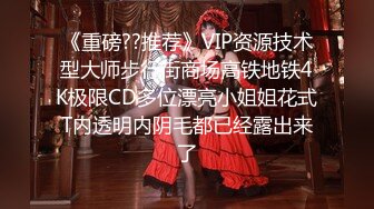 【极品JVID女神】阿黎 超清纯SSS级女神再见绳缚 全裸の艺术品 干净诱人白虎阴户 魔力四射诱茎摄魂 (1)