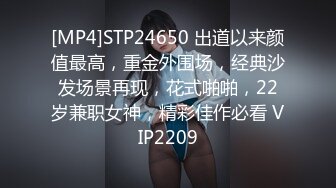 坑神潜入国内某购物商场女WC独占一个坑位隔板缝中连续偸拍多位妹子方便制服大长腿美女惹火T裤上放卫生巾有点意思