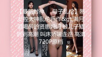 郑州后入女友