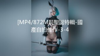 【国产版】[ID-5304]小薇 资助女大学生变性交易 爱豆传媒