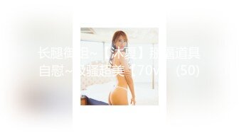 超淫人妻的妄想性生活四情况 WIFE.01