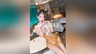 超火香港网红极品美少女玩偶姐姐《HongKongDoll》“夏日回忆2”性感泳装无套爆操姐姐的白虎嫩