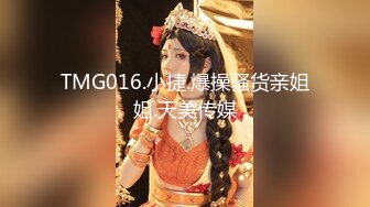 [MP4/ 558M] 黑丝吊带极品美少妇，韵味十足剧情演绎诱惑老公的朋友，拔了裤头就交，无套女上位骚的很，人间尤物