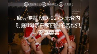 【星空无限传媒】xkvp-073 巨乳人妻学防身术惨遭教练後入爆操-琳达