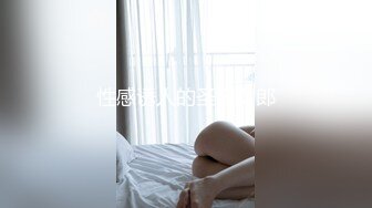 【新片速遞】年轻短发学生头新人妹子，贫乳苗条身材，互玩69，无套女上位打桩[534M/MP4/40:01]