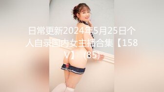 STP14324 【萝莉和御姐姐妹花】高颜值妹子四女两男，情趣装女女互舔性感翘臀上位骑乘，很是诱惑喜欢不要错过