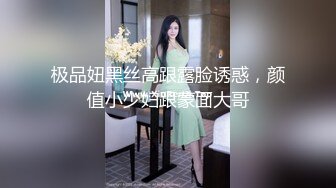 极品爆乳御姐丰满一字马掰逼晃奶 淫语自慰 刺激你的肾上腺 好想要 哥哥用棒棒糖插我 好热好湿