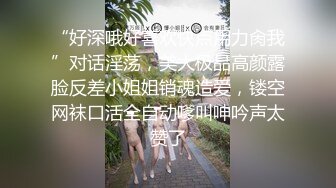 黎星若.运动女孩初登场.色色的纸牌调教游戏.麻豆传媒映画原创中文收藏版