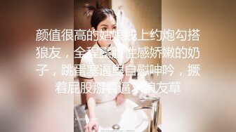 顏值清純蜜桃妹子與老鐵居家現場直播雙人啪啪大秀 摸奶摳穴調情騎乘位擡腿正入後入幹得直叫求饒 國語對白