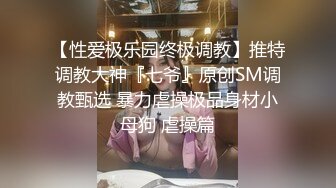 赵总探花-爆操清纯丸子头美少女 69互舔后入猛操,最后口爆