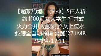 【上】约操大一帅气小奶狗 细腰翘臀 叫的好骚呀～