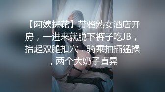 [MP4/693MB]10-19红牛干到底 探花约啪知性少妇，口不离鸡，鸡不离口，主打骚气