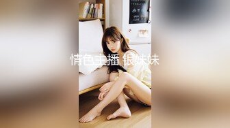 [MP4]STP28730 眼镜清纯美少女桃子！极品大白美臀！翘起屁股抖动，手指扣穴拍打水声哗哗，娇喘呻吟超诱人 VIP0600