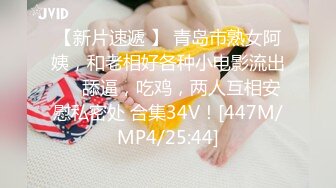 济南Ts小奈：我只是轻微m，真无语把我屁股蛋子都给我打肿了，脚还臭差点把我熏死做不下去，我拿着菜刀让他滚都不滚，最后把我强奸了呜呜呜！