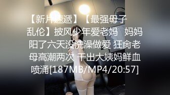 天美传媒 tmw 136 我的妄想女友一到家先口交 坏坏