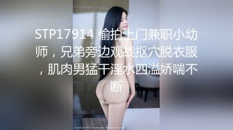 发骚的广西母狗