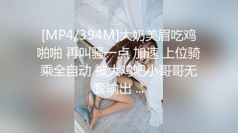 群P小娇妻⚡群交盛宴，淫乱人妻，极品骚货淫妻和多名单男群P淫乱啪啪 ，肉棒抽插 ，前后夹鸡 ，两洞被塞满，淫乱刺激！